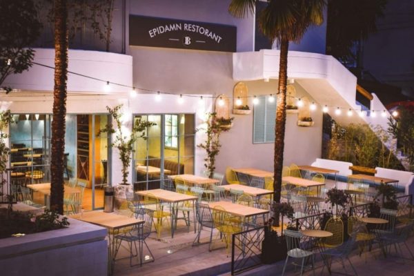 Illyrian Boutique Hotel