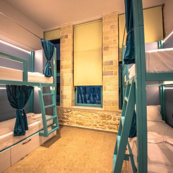 Vega 43 Hostel