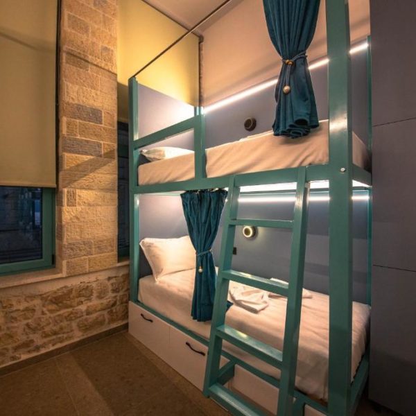 Vega 43 Hostel