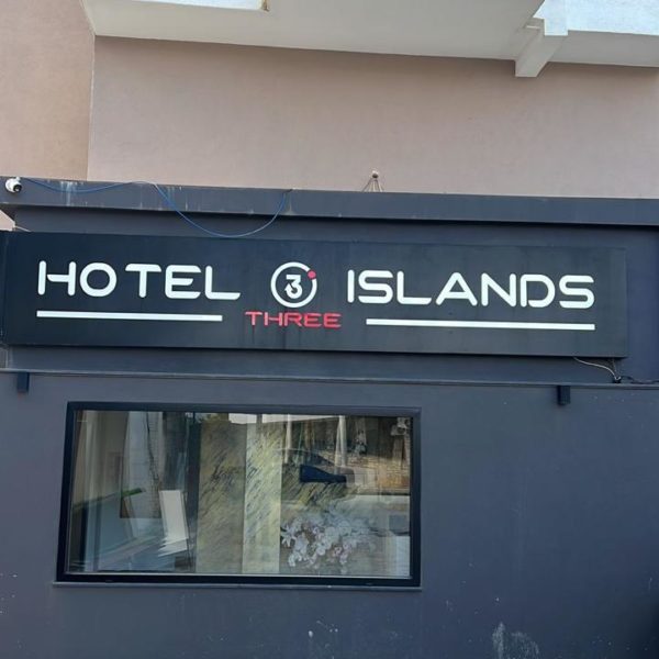 Rumani 3 Islands Hotel
