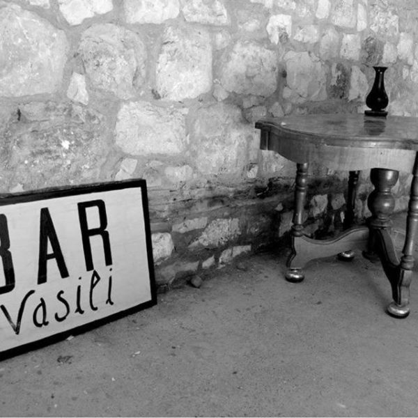 Guest House Vasili