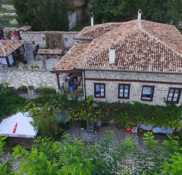 Guest House Iljesa