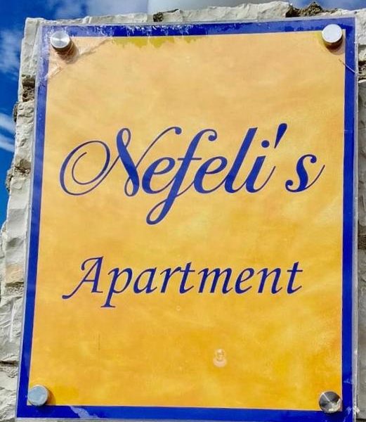 Nefeli's Apartment