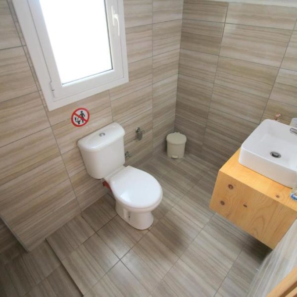 Nefeli's Apartment