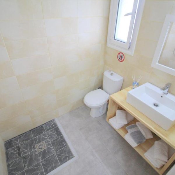 Nefeli's Apartment